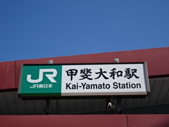 第1種