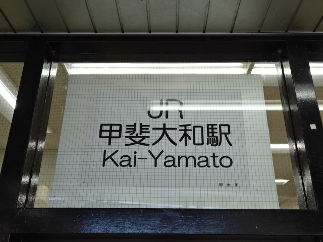 第1種