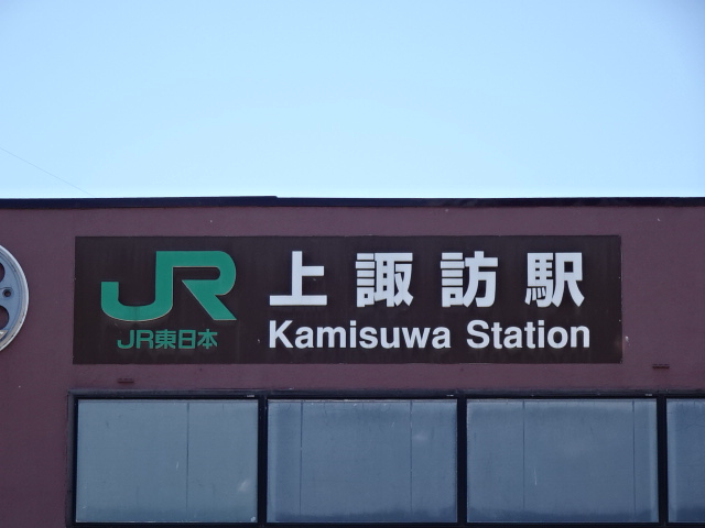 第1種