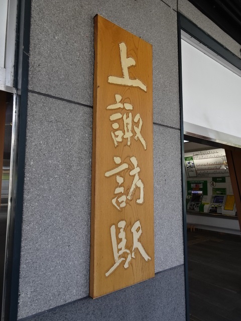 第1種