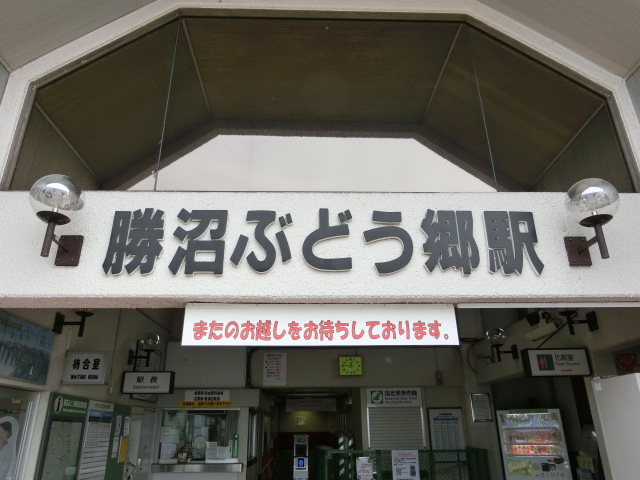 第1種