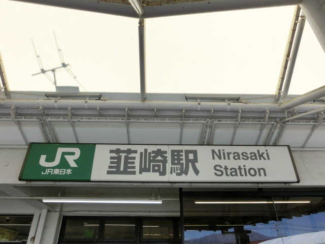 第1種
