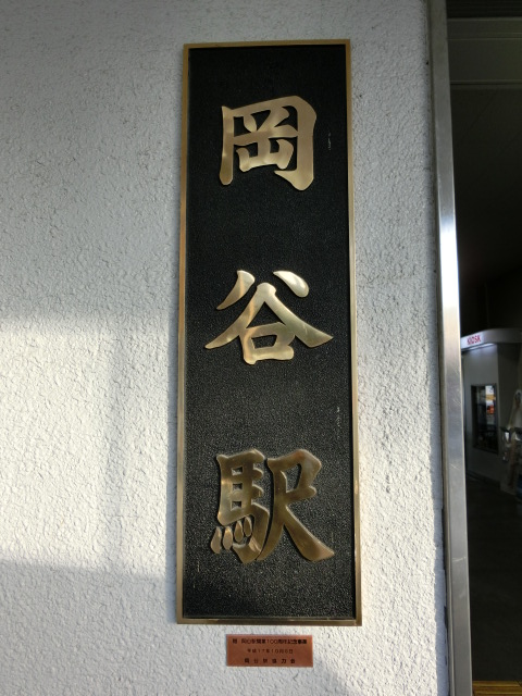 第1種