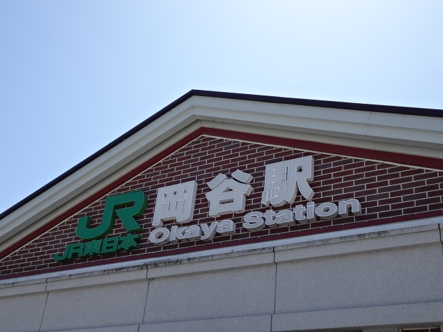 第1種