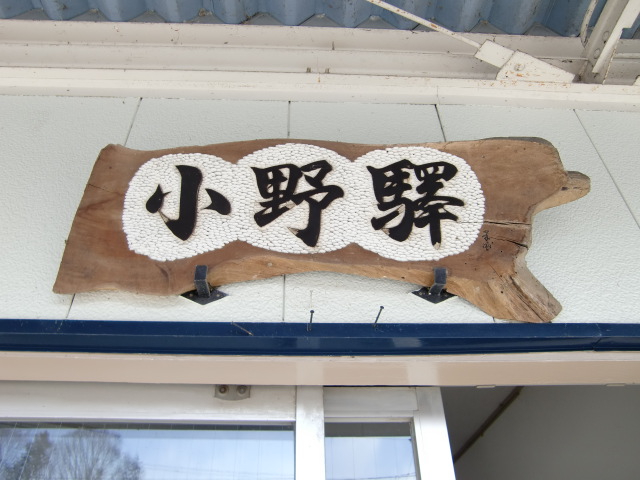 第1種