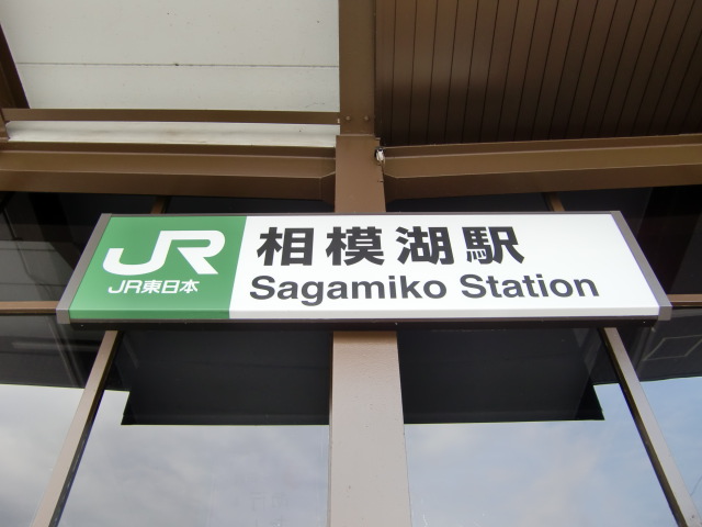 第1種