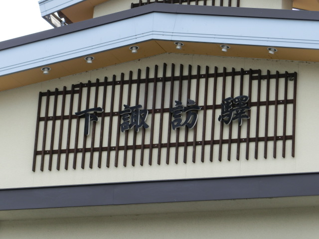 第1種