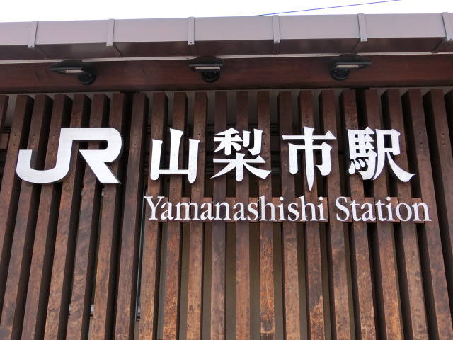 第1種