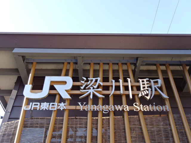 第1種