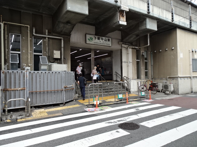 駅舎 (南口)