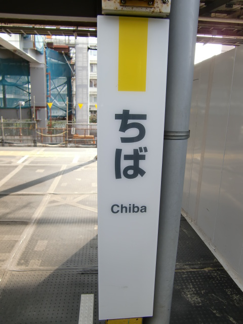 柱取り付け式