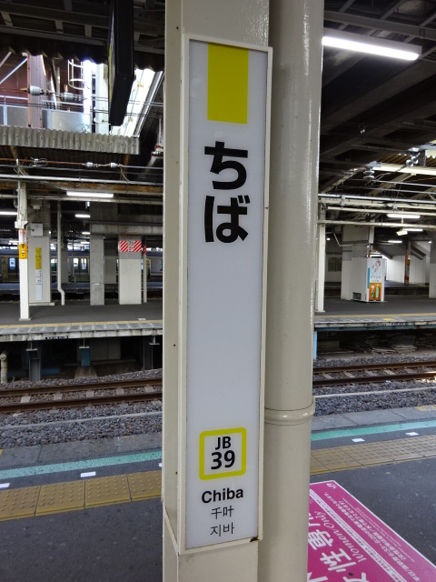 柱取り付け式
