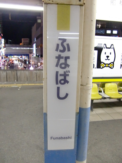 柱取り付け式