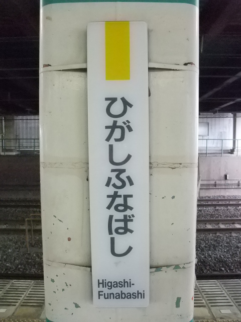 柱取り付け式