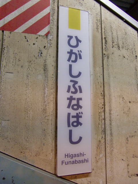 柱取り付け式