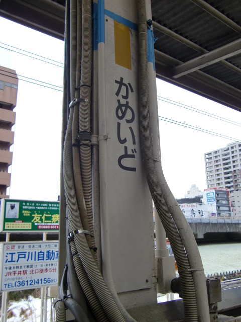 柱取り付け式