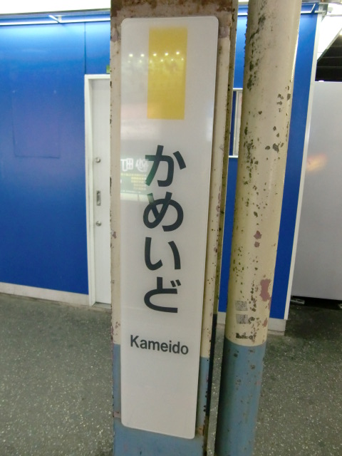柱取り付け式