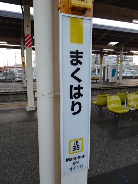 柱取り付け式