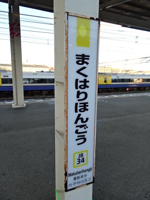 柱取り付け式