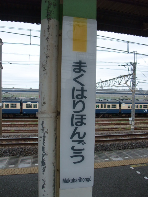柱取り付け式