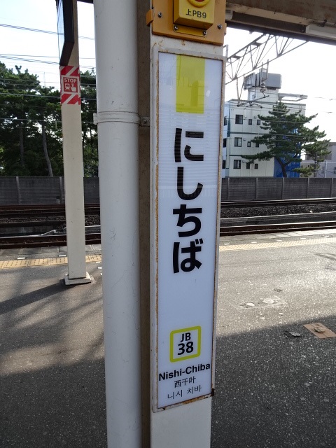 柱取り付け式