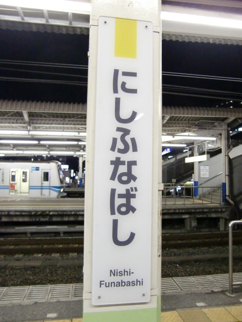 柱取り付け式