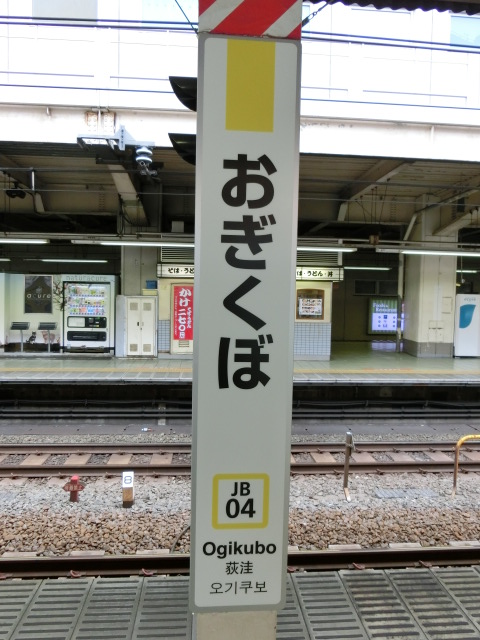 柱取り付け式