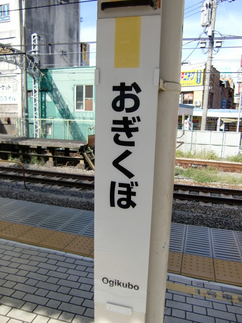 柱取り付け式