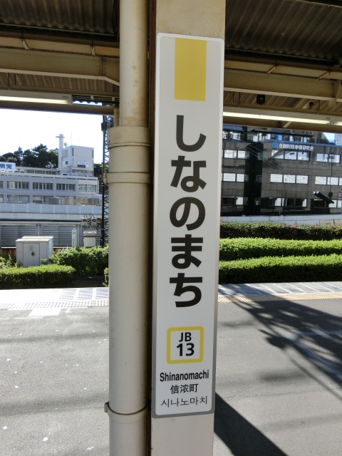 柱取り付け式