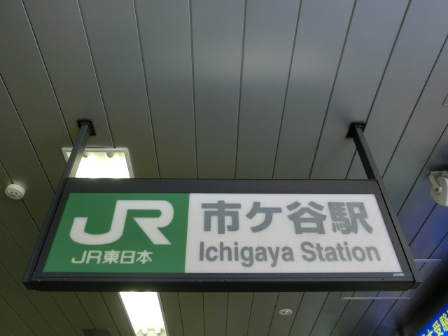 第1種