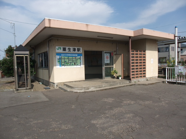 駅舎