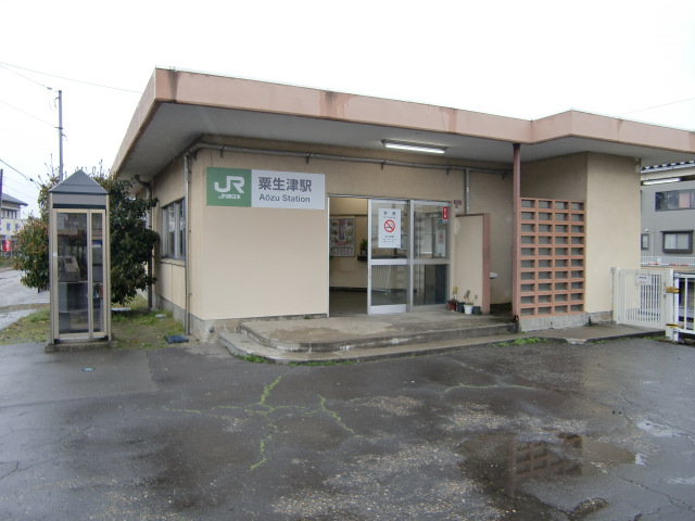 駅舎