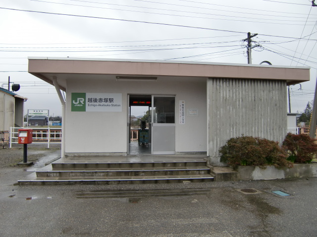 駅舎