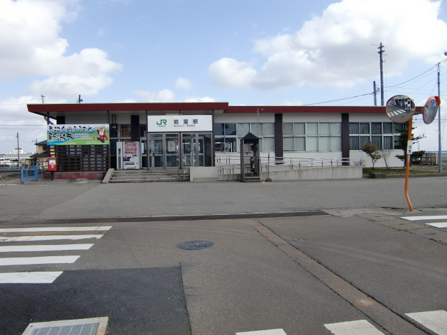 駅舎