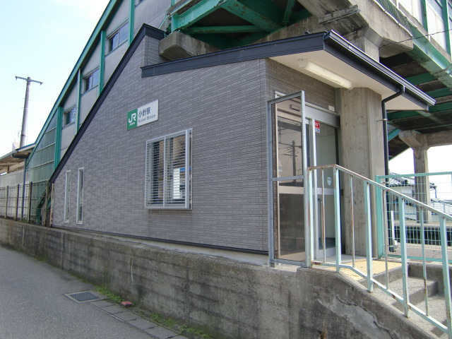 駅舎 (北口)