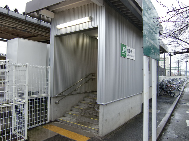 駅舎 (北口)