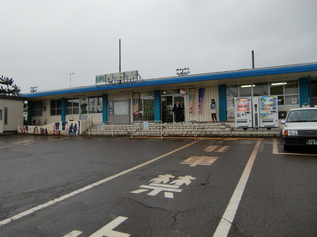 駅舎 (南口)