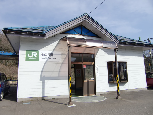 駅舎