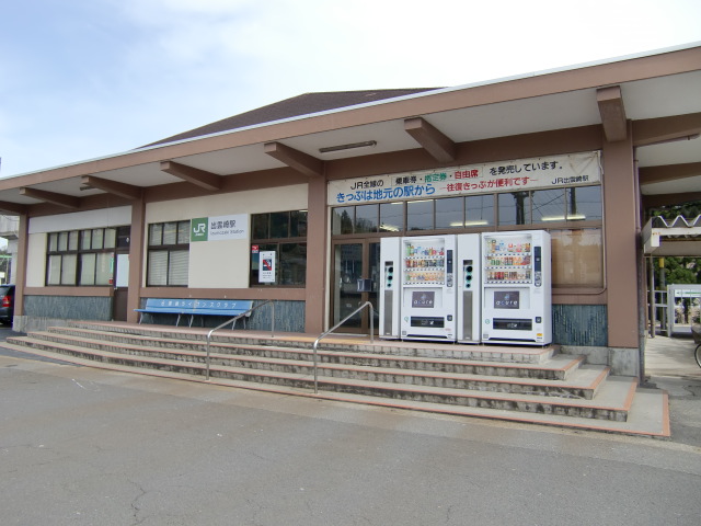駅舎