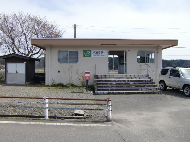 駅舎