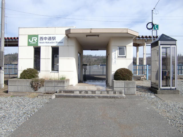 駅舎