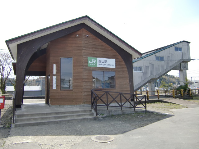 駅舎