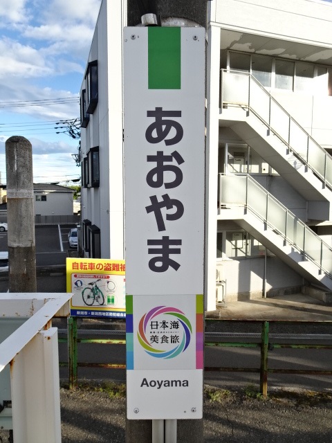 柱取り付け式