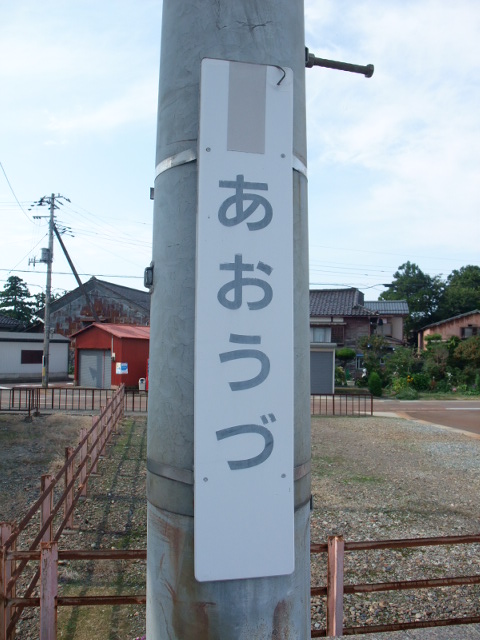柱取り付け式