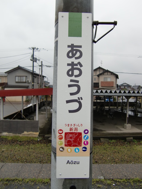柱取り付け式