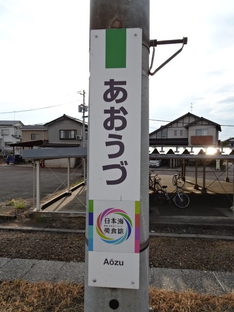 柱取り付け式
