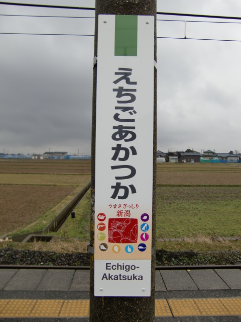 柱取り付け式