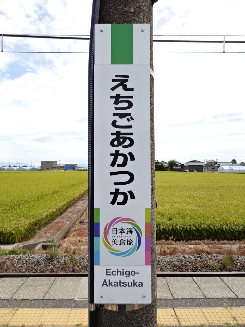 柱取り付け式