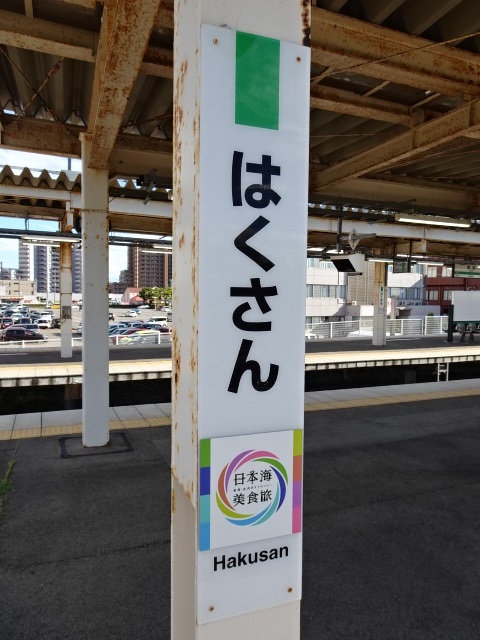 柱取り付け式