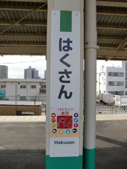 柱取り付け式